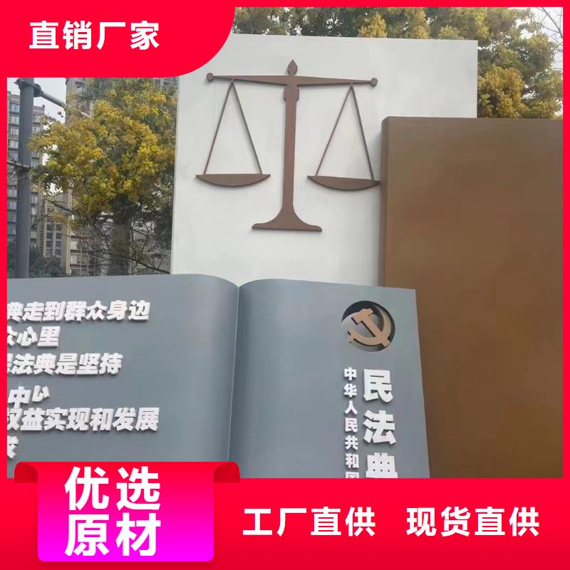文化长廊景观小品雕塑品质过关