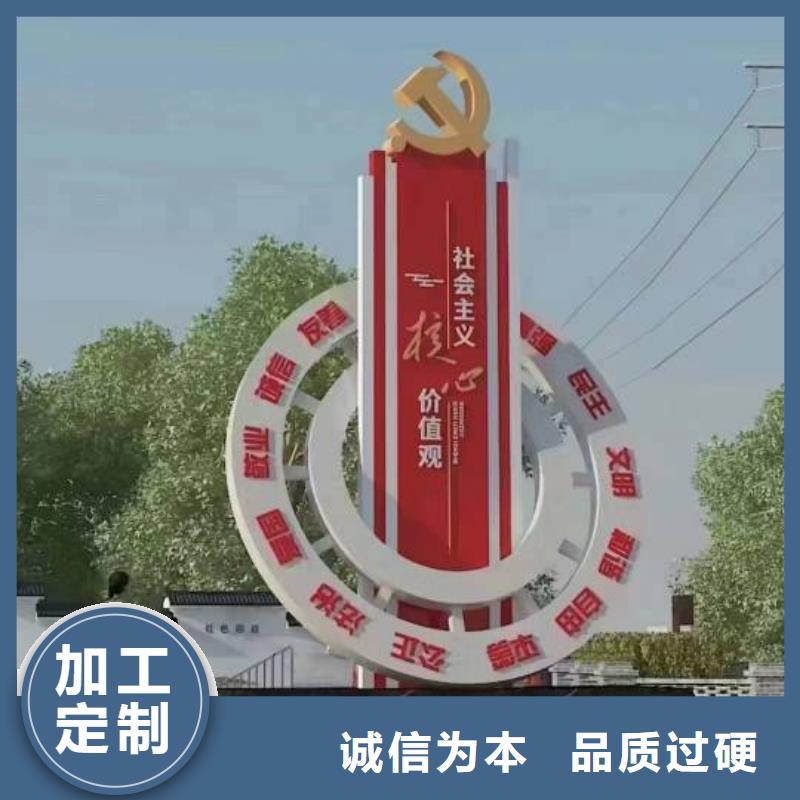 校园景观小品雕塑品质过关