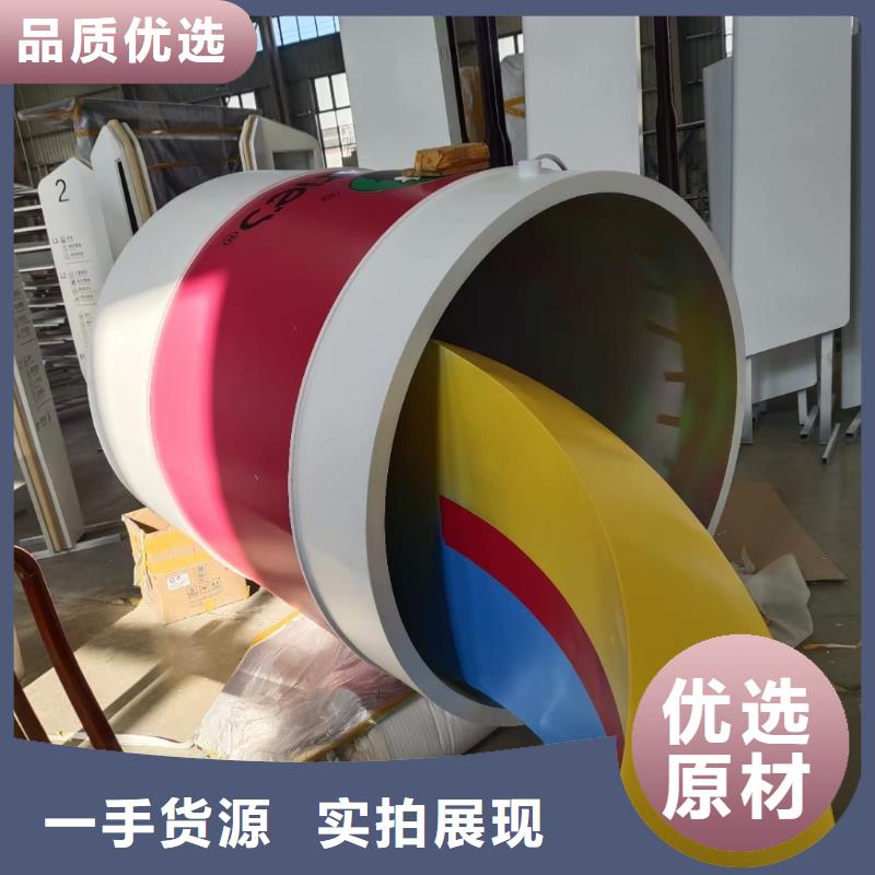 商业街景观小品雕塑欢迎来电