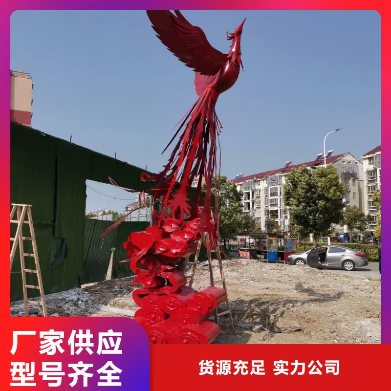 文化书景观小品雕塑施工团队
