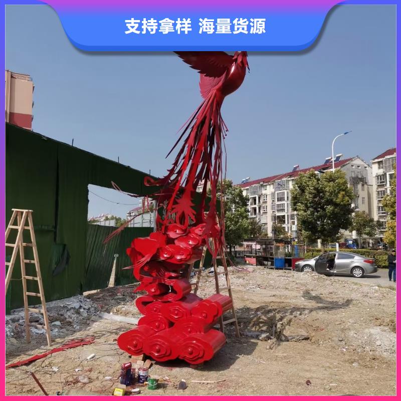 宣传栏景观小品雕塑欢迎来电