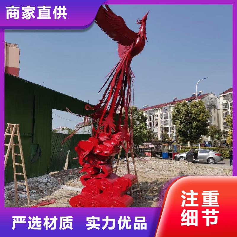 园林景观小品雕塑施工队伍