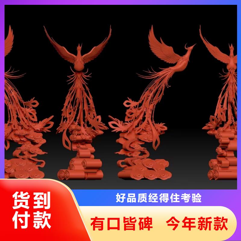 社会主义价值观按需定制