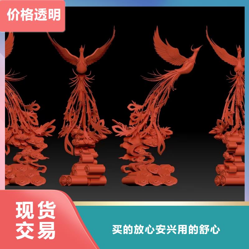不锈钢景观小品雕塑承诺守信