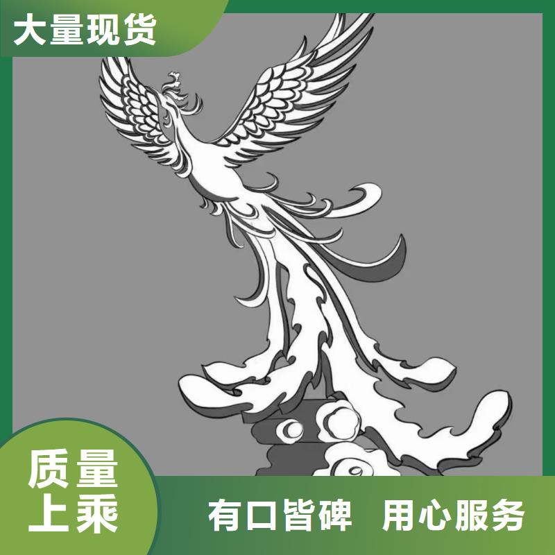 户外景观小品雕塑质量保证