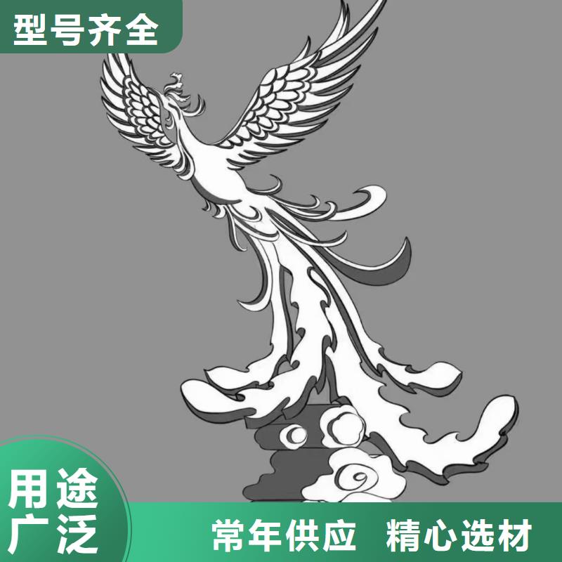 社会主义价值观诚信厂家