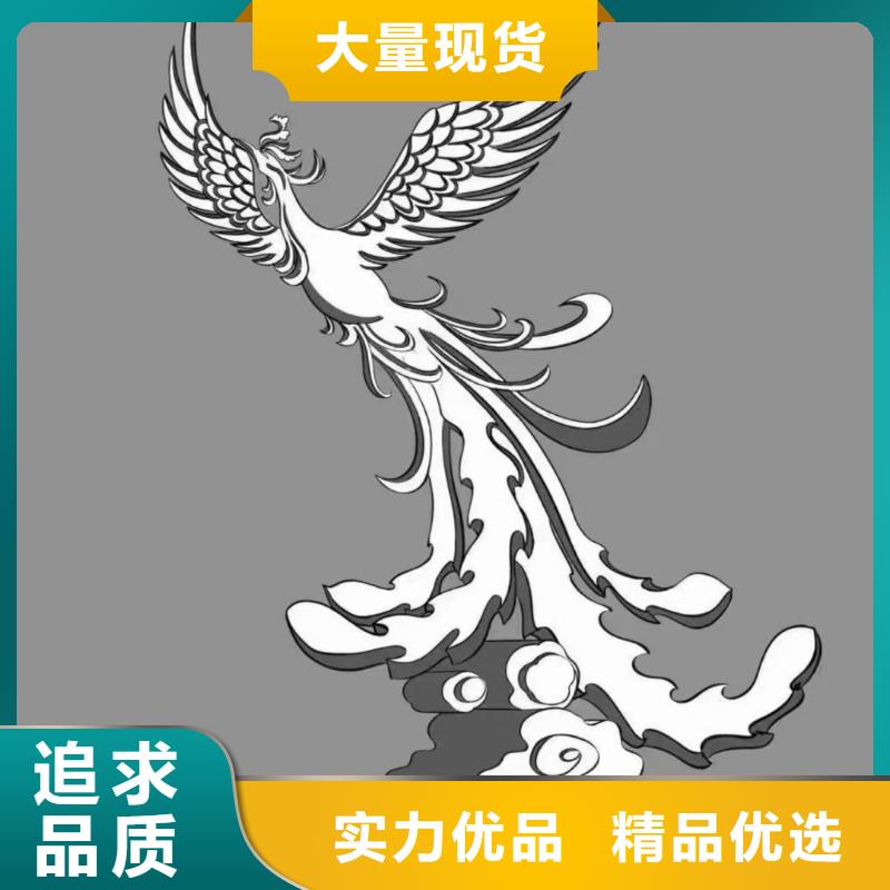 宣传栏景观小品雕塑欢迎咨询