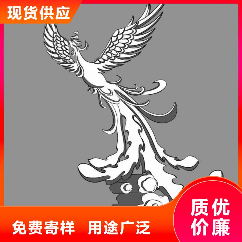体育景观小品雕塑支持定制
