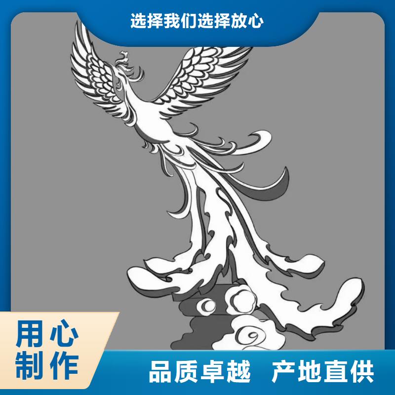 定安县室内景观小品雕塑免费咨询