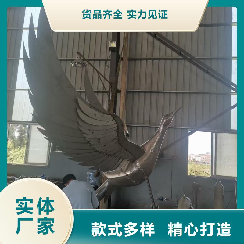 体育景观小品雕塑欢迎咨询