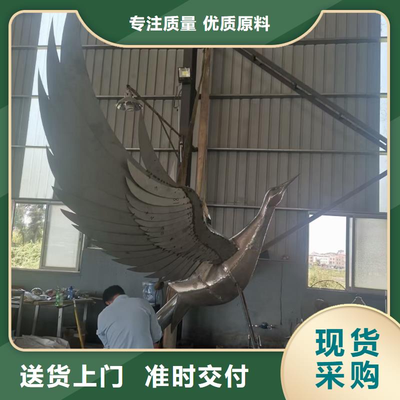 社会主义价值观诚信厂家