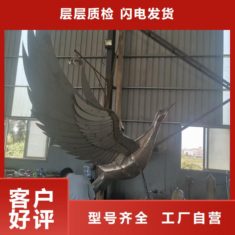 校园景观小品雕塑品质过关