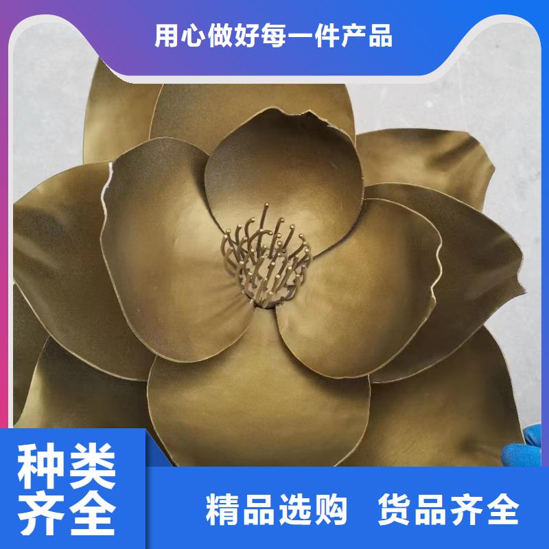 金属廊架景观小品雕塑售后无忧