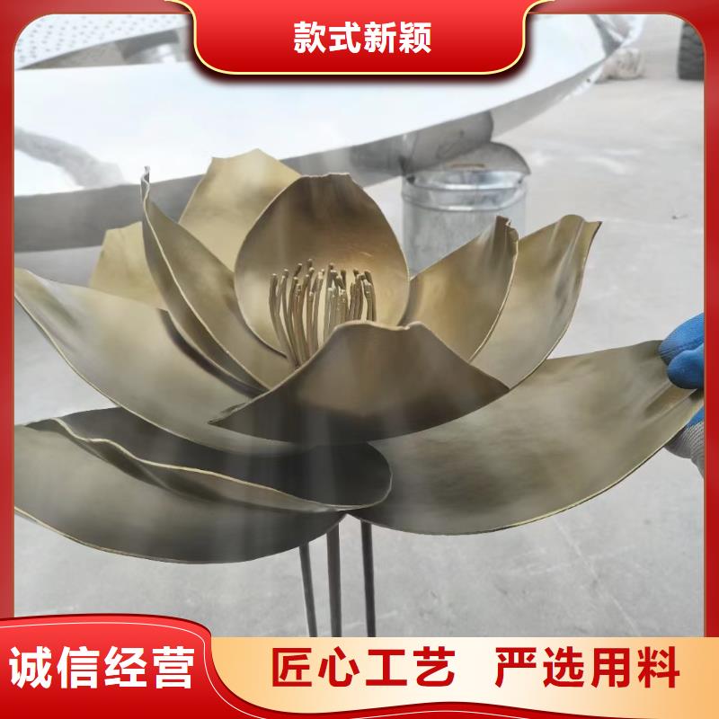 仿真景观小品雕塑免费拿样