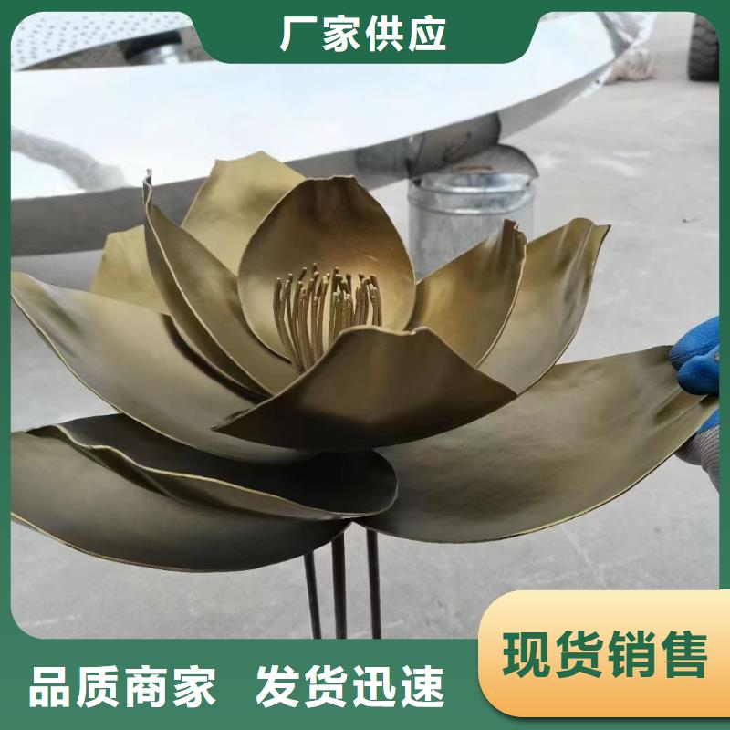 公园景观小品雕塑厂家