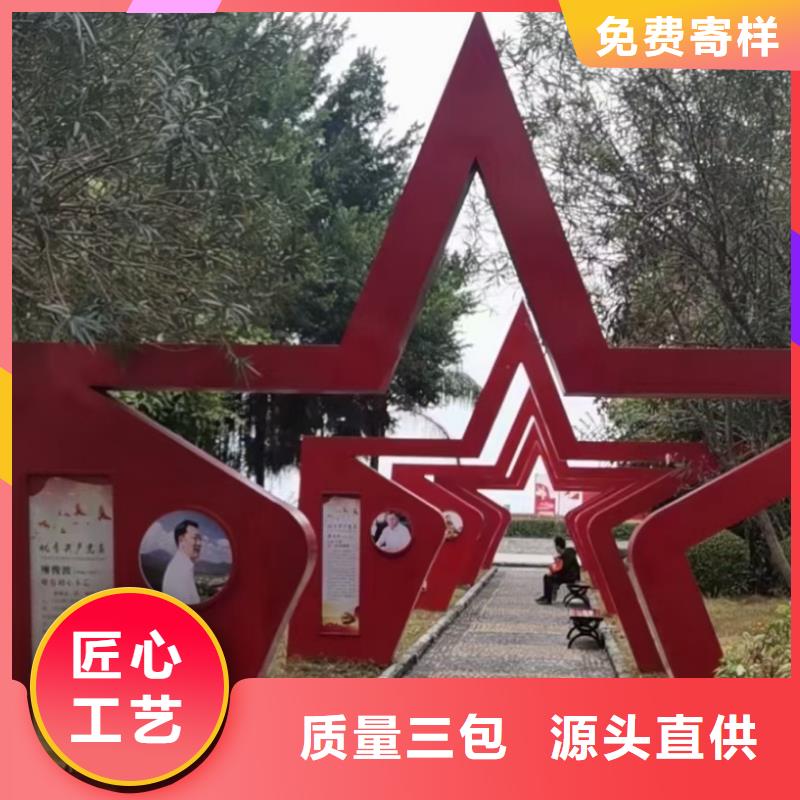 文化长廊景观小品雕塑服务为先
