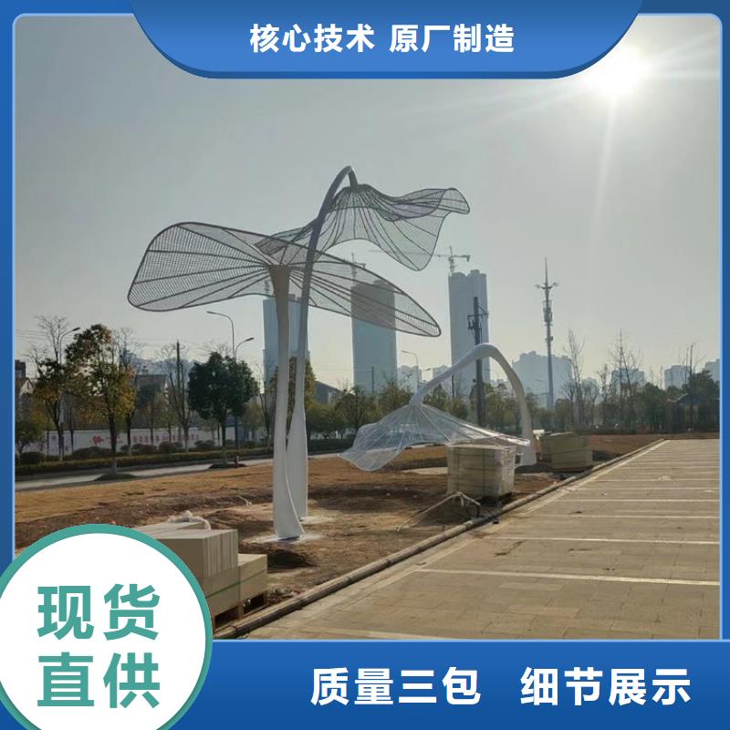景区景观小品雕塑质量保证