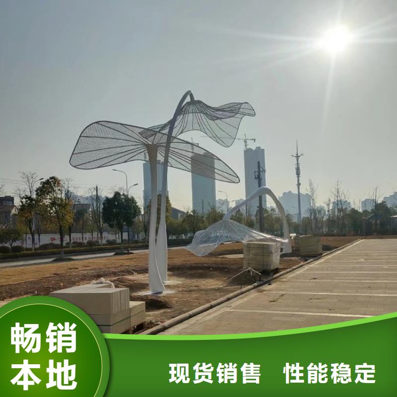 美丽乡村景观小品雕塑免费拿样