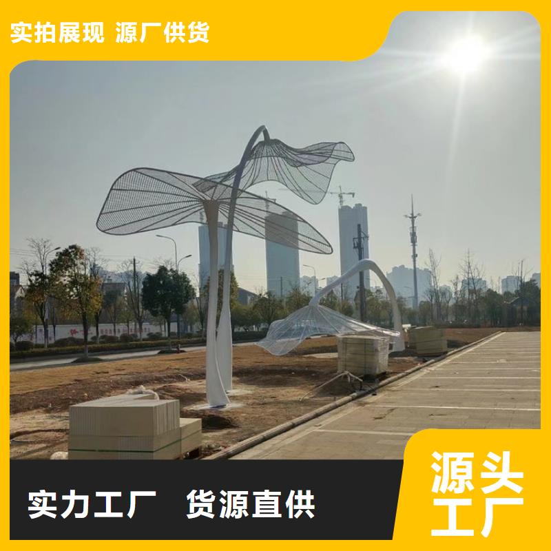 垃圾分类景观小品雕塑实力雄厚