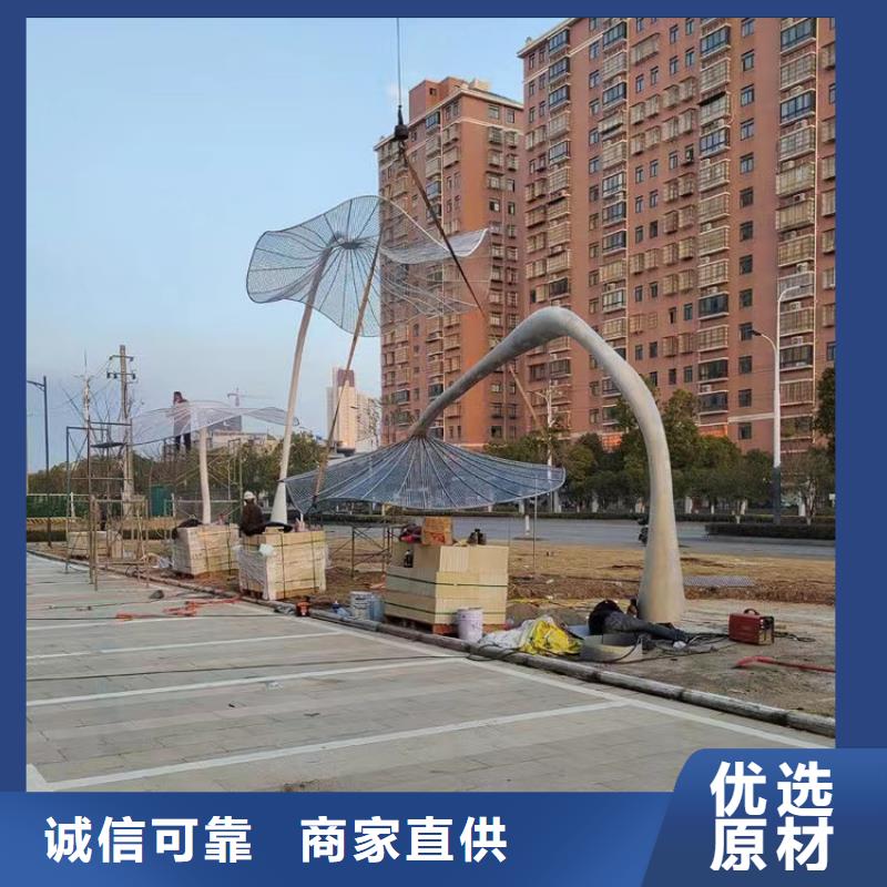 体育景观小品雕塑品质过关
