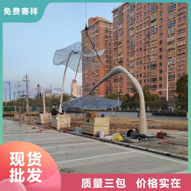 景观小品雕塑廊架种类齐全