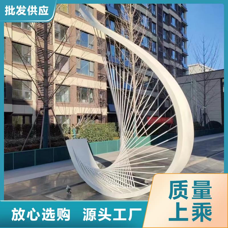 人物景观小品雕塑厂家