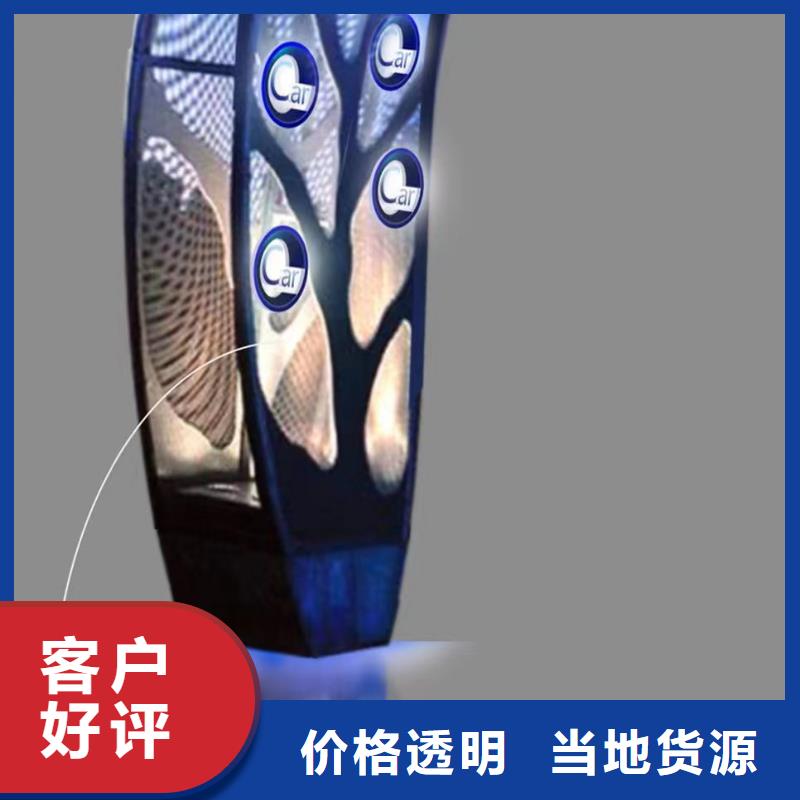 乡村景观小品雕塑售后无忧