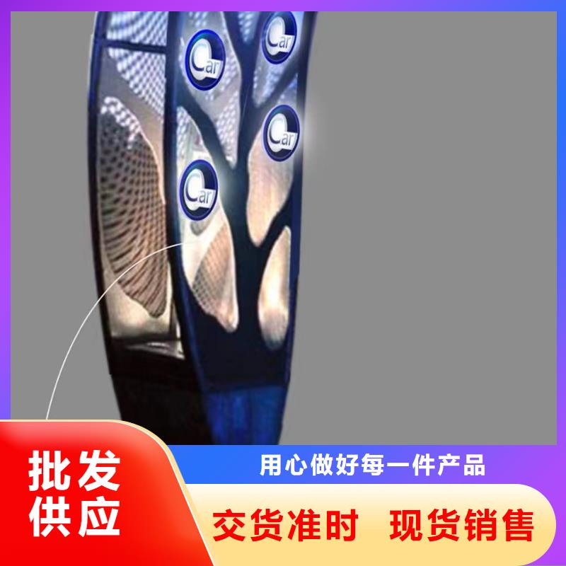 剪影景观小品雕塑来电咨询