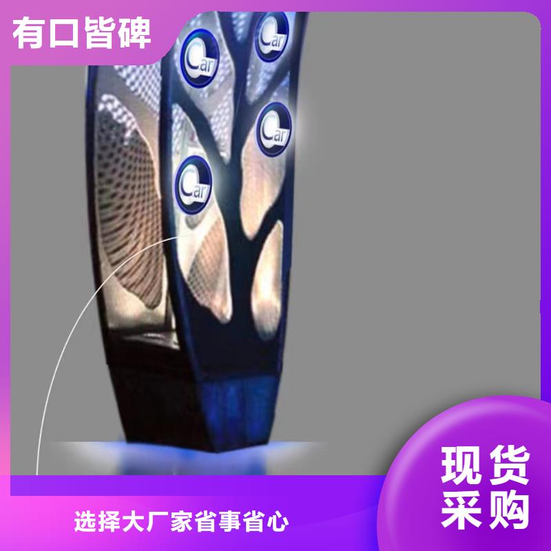 乡村景观小品雕塑来电咨询