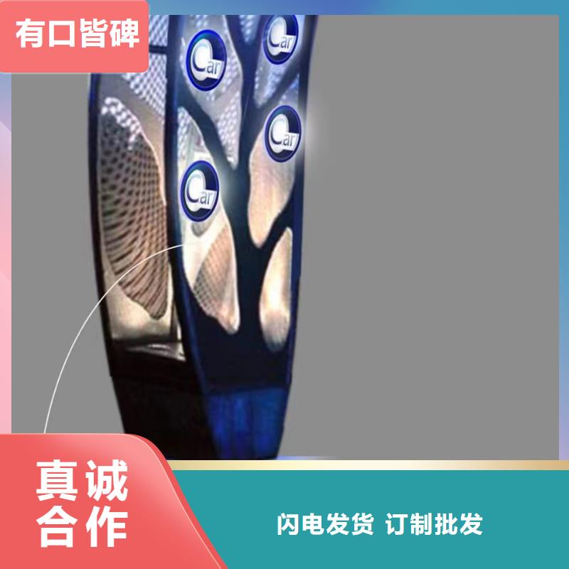 户外景观小品雕塑质量保证