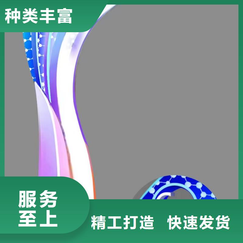 人物景观小品雕塑服务为先