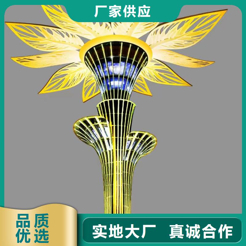 校园景观小品雕塑支持定制
