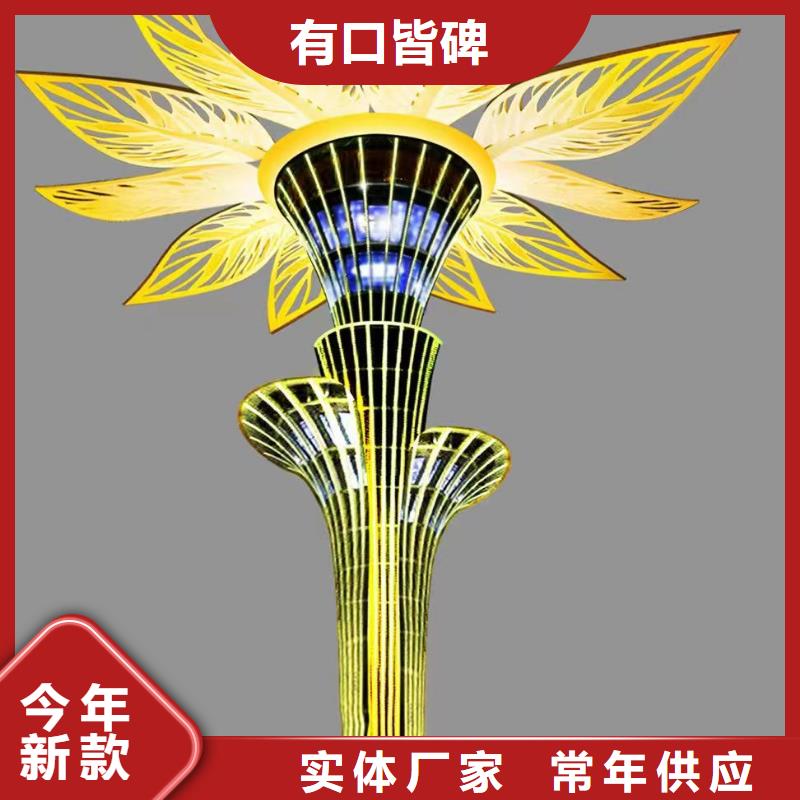 商业街景观小品雕塑服务为先