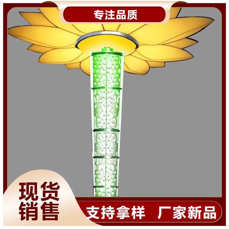 景区小品社会主义核心价值观标牌品质保证