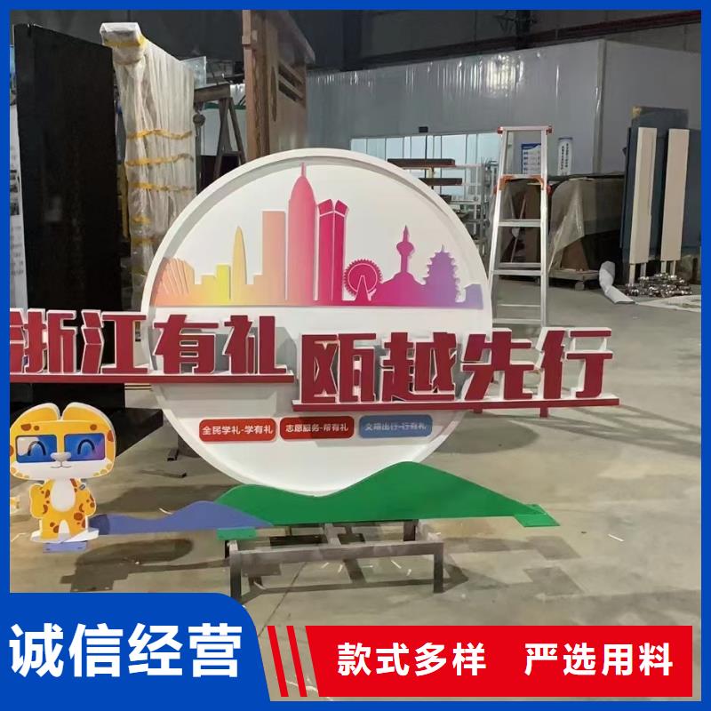 人物景观小品雕塑服务为先