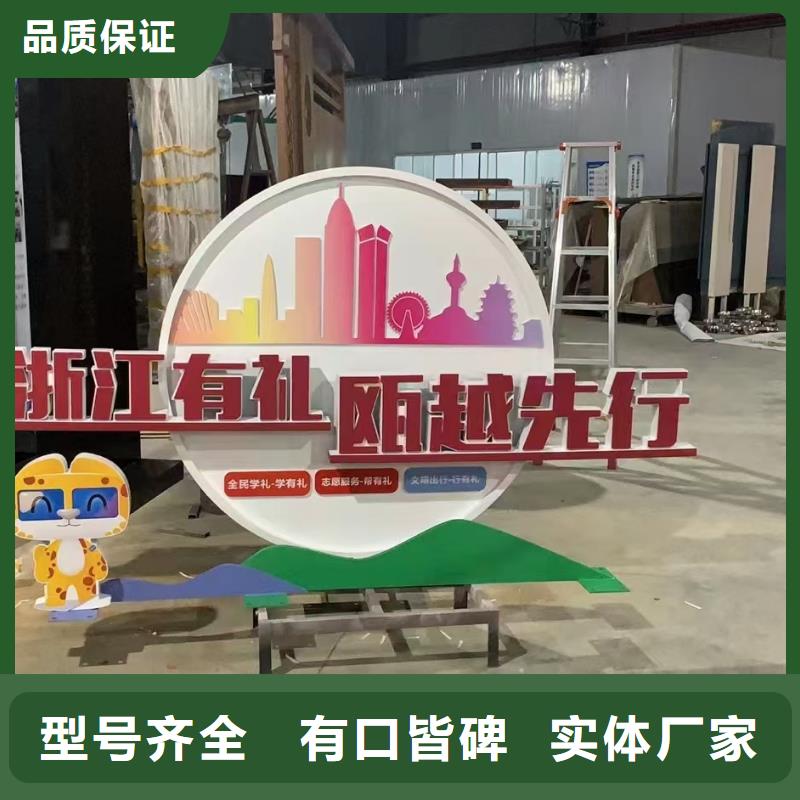 人物景观小品雕塑值得信赖