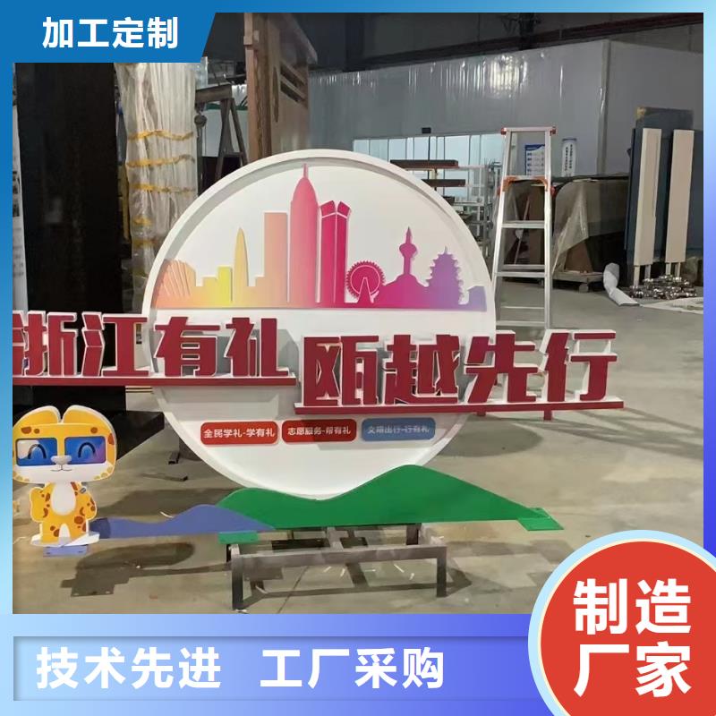人物景观小品雕塑发货及时