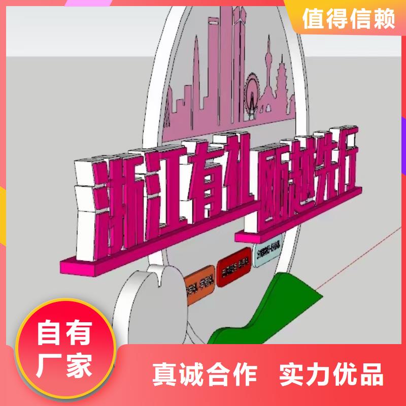 体育景观小品雕塑畅销全国