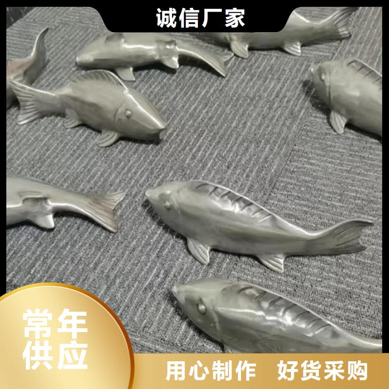 公园景观小品雕塑解决方案