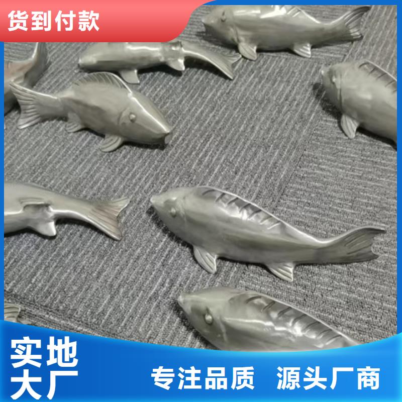 不锈钢景观小品雕塑承诺守信