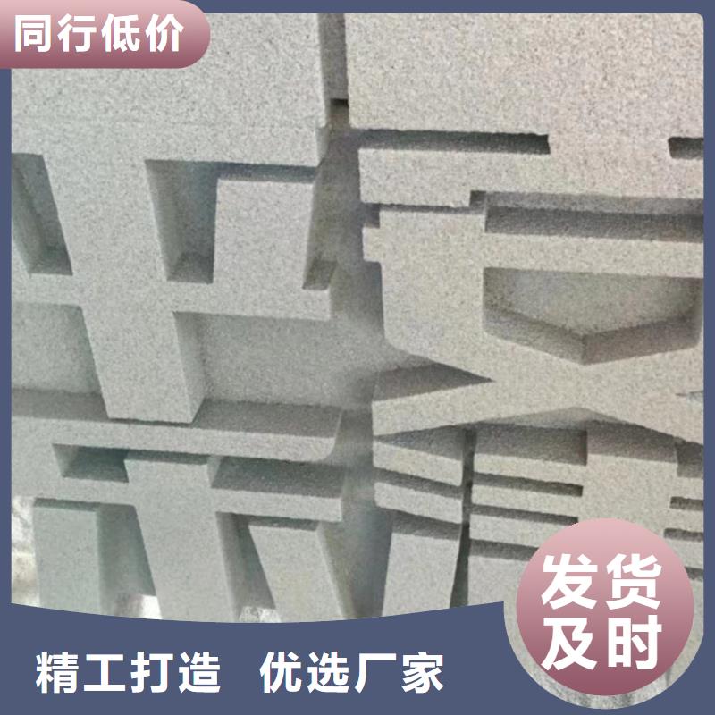 价值观生产厂家靠谱厂家