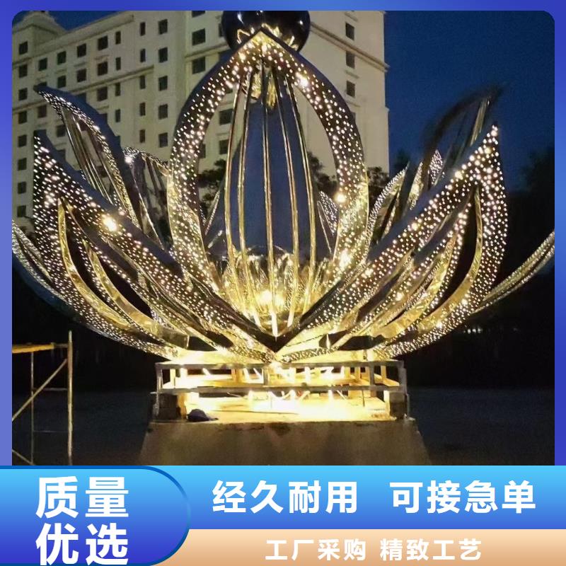 美丽乡村景观小品雕塑信赖