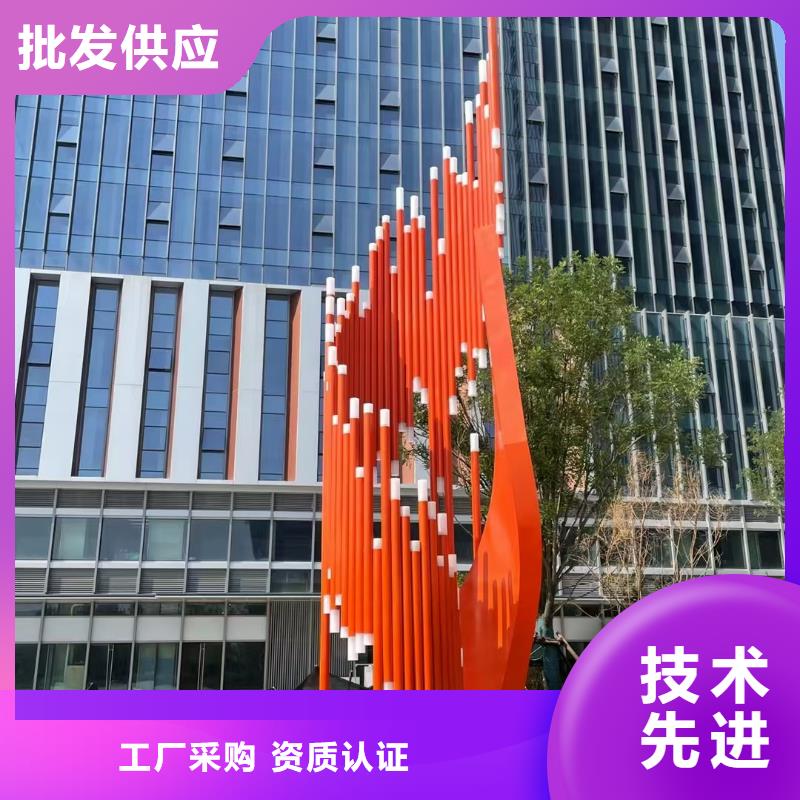 户外景观小品雕塑畅销全国