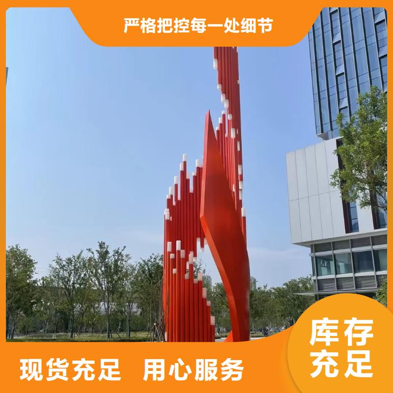 文化长廊景观小品雕塑来电咨询