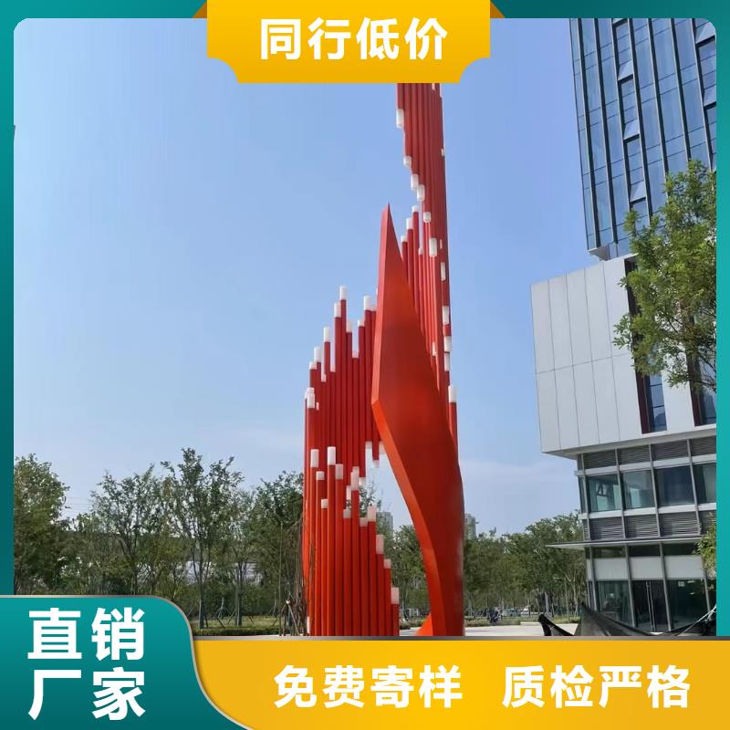 美丽乡村景观小品雕塑免费拿样