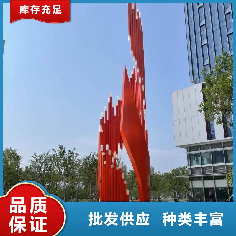 体育景观小品雕塑品质过关