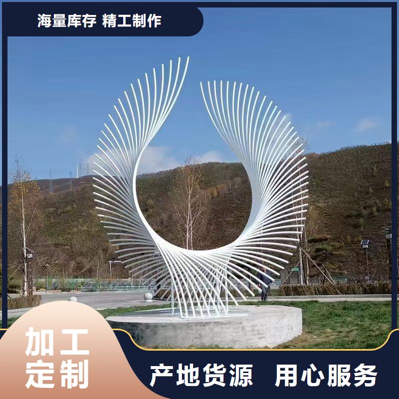 雕塑社会主义核心价值观标牌品质保证