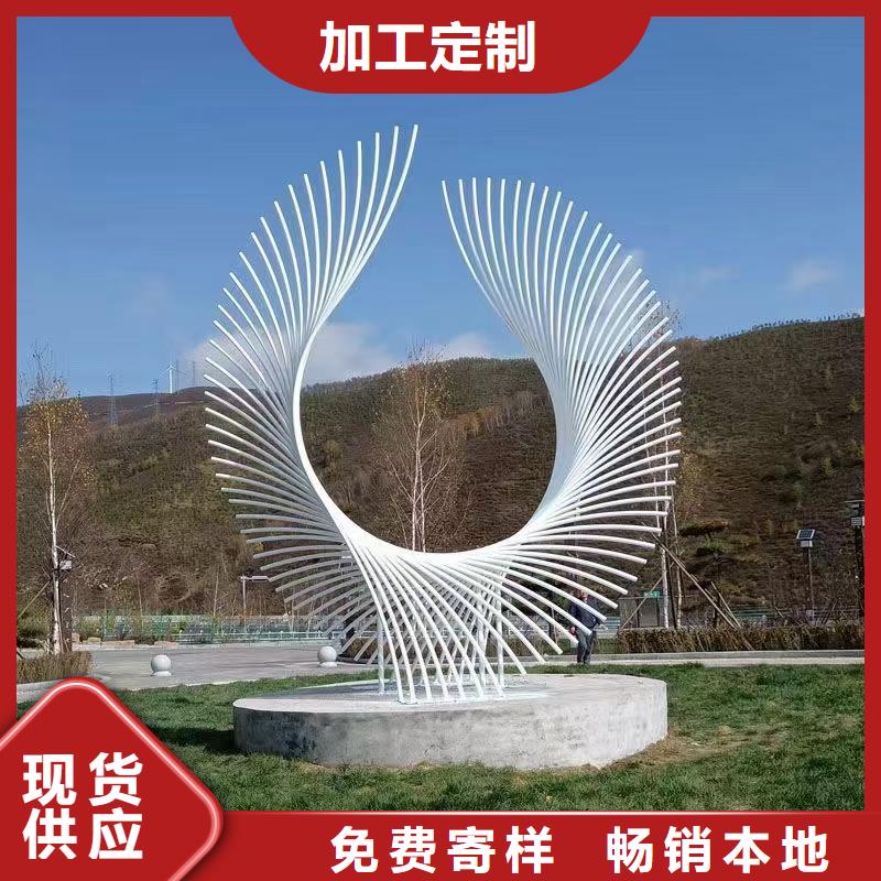 景区小品社会主义核心价值观标牌品质保证