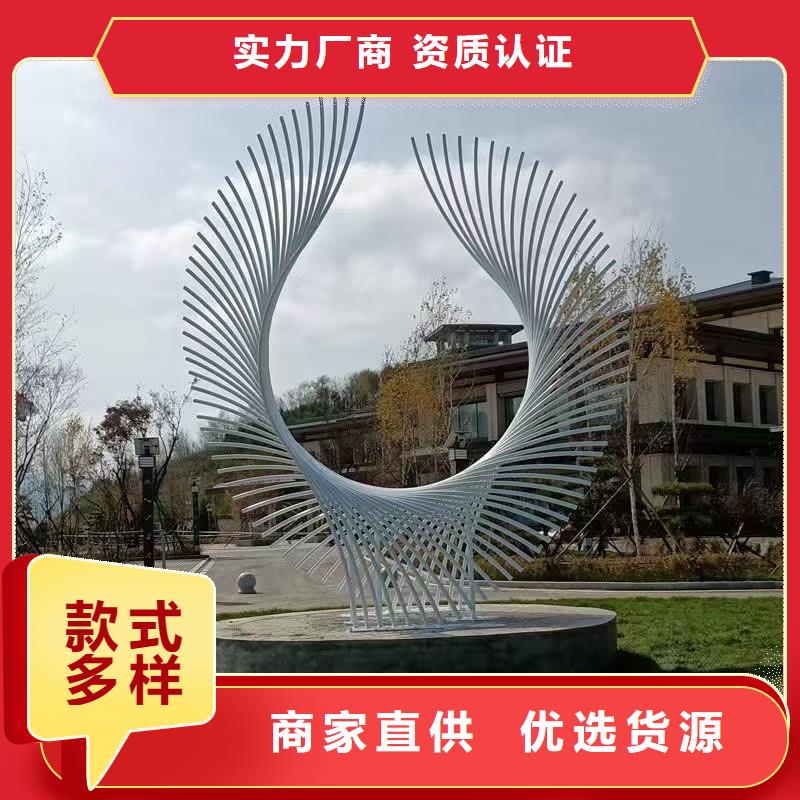 乡村景观小品雕塑来电咨询