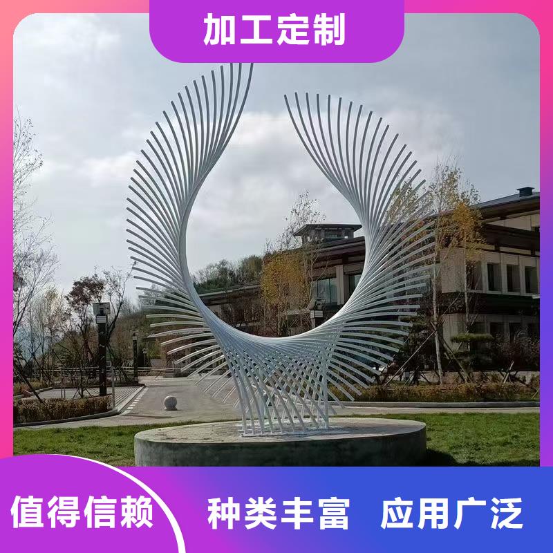 垃圾分类景观小品雕塑质量可靠